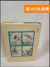 松村燻之味 府城十大伴手禮 台南煙燻滷味 冷凍配送 台南美食 運費請詳閱 離島配送請聊聊 歷史價格詳細信息