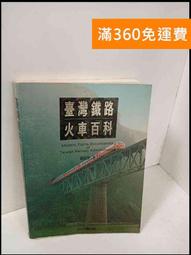 【免運】【臺灣新科技】智慧戒指手環 nfc手環 R4多功能智能指環支援IDIC nfc智慧魔戒 智慧家居智能戒指 智能手 歷史價格詳細信息