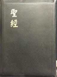 古今書廊《和合學(上下) : 21世紀文化戰略的構想》│張立文│中國人民大學│ 歷史價格詳細信息