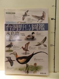 水鑑龜 傑尼龜 神奇寶貝  精靈寶可夢 歷史價格詳細信息