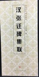 古今書廊《人人歷史叢書。12冊合售》│蕭孟能早期印行英文書│文星 歷史價格詳細信息
