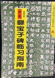 寧美pcie無線網卡臺式機電腦wifi6e內置AX200/AX210千兆3000M藍牙5.2雙頻2.4G/5G三頻537 歷史價格詳細信息