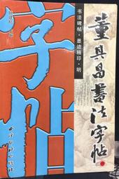 精印旅館導覽：大好評系列 Part 10《迷戀窩旅宿 Hotel：傳承10年感動推薦》時空轉換的感動X溫度nd 成大會館 歷史價格詳細信息