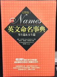 古今書廊《最新官方第五版狄克生片語。附光碟》狄克生│台灣培生教育│9789861547053 歷史價格詳細信息