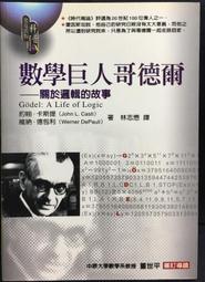 古今書廊《關氏所藏宋代陶瓷》│香港藝術館│ 歷史價格詳細信息
