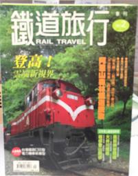 古今書廊《創世紀守護神：1-4合售 / 完整圖畫版》小池一夫  等│尖端│自藏書。無釘章 歷史價格詳細信息