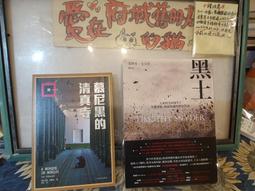 ［府城舊冊店］1號左側哲學區上層/精裝3冊）康德三大批判-2004初版-聯經-鄧曉芒譯,7.5成新無畫記 歷史價格詳細信息