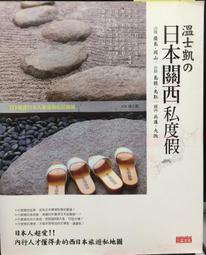 古今書廊《關氏所藏宋代陶瓷》│香港藝術館│ 歷史價格詳細信息