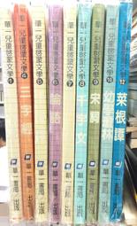古今書廊《一億人の昭和史：不許可寫真史》│每日新聞社│ 歷史價格詳細信息