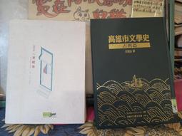 左拉文學小說-娜娜DVD 雅克佩蘭 基拉梅洛尼 Nana 台灣正版全新113/2/2發行 歷史價格詳細信息