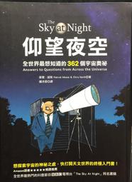 【奧諾斯】商用多功能切丁機切片機切菜機(絞肉/切丁/碎菜/切片/醬料/輔食) 歷史價格詳細信息