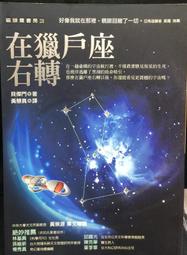 傑門凱立GK-001白色素面條紋長袖襯衫短袖襯衫防皺襯衫上班襯衫免燙襯衫吸排襯衫大尺碼標準襯衫制服團購網 歷史價格詳細信息