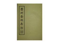 厂价直销NDSI游戏机触摸笔 点触笔电阻屏手写笔点触笔写字板绘笔 歷史價格詳細信息