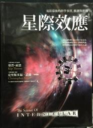 古今書廊《星移幾度》賈福相│聯合文學│9575224256 歷史價格詳細信息