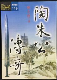 德州遠博卡式風機盤管吊頂式中央空調嵌入式冷暖兩用四出風水空調 歷史價格詳細信息