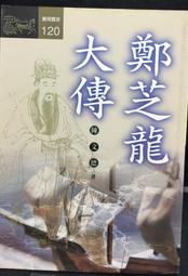 德州遠博卡式風機盤管吊頂式中央空調嵌入式冷暖兩用四出風水空調 歷史價格詳細信息