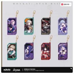 售糧儲蓄存單拾萬圓1954年 歷史價格詳細信息