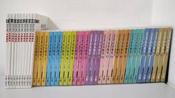 小魯兒童小說《再見金門》陳啟淦 陳啓淦 小魯 J115 歷史價格詳細信息