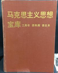古今書廊《克雷格大衛 : 我說了算》CD / 附歌詞│片況佳 歷史價格詳細信息