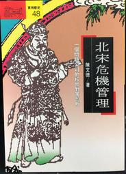 德州遠博卡式風機盤管吊頂式中央空調嵌入式冷暖兩用四出風水空調 歷史價格詳細信息