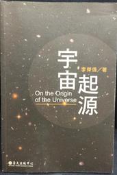 傑信浦新型DTMB地面波數位電視天線訊號接收神器訊號器家用農村室內外高清通用城鄉適用衛視機上盒子 歷史價格詳細信息