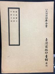 全館閣樓伸縮樓梯室內室外多功能爬梯鋁合金加厚扶手直梯家用疊梯子 歷史價格詳細信息