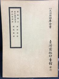 全館閣樓伸縮樓梯室內室外多功能爬梯鋁合金加厚扶手直梯家用疊梯子 歷史價格詳細信息