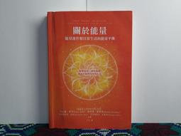 運作HDMI矩陣切換器hdmi2.0矩陣4X2四進二出4K60 EDID雙音頻分離 歷史價格詳細信息