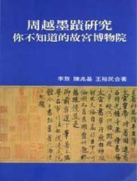 兆越黑金剛沖鋒舟橡皮艇特厚1.2MM鋁合金底拉絲底便攜充氣船釣魚 歷史價格詳細信息