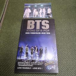 Icons of Architecture: The 20th Century -9783791333984 絕版英文設計書 [建築人設計人的店-上博圖書] 歷史價格詳細信息