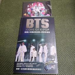 Icons of Architecture: The 20th Century -9783791333984 絕版英文設計書 [建築人設計人的店-上博圖書] 歷史價格詳細信息