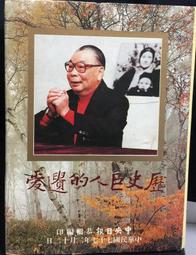 歷史遺物 海頓 莫札特 波普拉 大提琴協奏曲集 拉馬爾卡 Christian La Marca Legacy V7259 歷史價格詳細信息