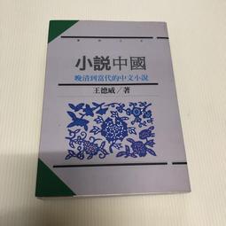 中國麥當勞小小兵埃及時代全新未拆小黃人大眼萌 歷史價格詳細信息