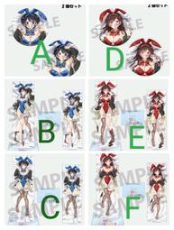 【蘿可麗絲】日版 惡魔高校 D&times;D  抱枕套 ハイスクールD&times;D HERO リアス・グレモリー 姫島朱乃  mios 歷史價格詳細信息