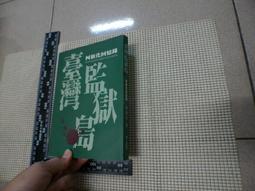 旗憶閣2024年新款新中式絲絨旗袍改良年輕款少女氣質風掛脖禮服 歷史價格詳細信息