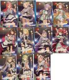 hololive X悠遊卡 寶鐘瑪琳 古拉 兩款一套 單入 含特典 24/Q1【預購】【GAME休閒館】 歷史價格詳細信息