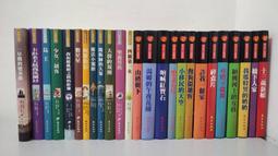 【金獎】小方塊魔術海綿 (30入/包) 歷史價格詳細信息