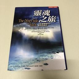 靈媒偵探城塚翡翠 親簽 簽名本 臺版推理小說 首刷 缺外封 介意勿拍 相澤沙呼 包郵 歷史價格詳細信息
