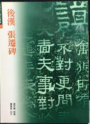 古今書廊《放射空間。you made it 玩真的》附歌詞│全新未拆 歷史價格詳細信息