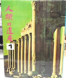 古今書廊《人間世》李昂│大漢│ 歷史價格詳細信息