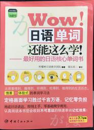 古今書廊《還珠格格：第二部(1-5冊合售)》初版一刷│瓊瑤│皇冠│ 歷史價格詳細信息