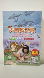 (缺點如圖及商品描述) 小魯 說給兒童的世界歷史 共10本書 + 30CD 歷史價格詳細信息