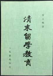 瞿欣怡｜吃飽睡飽，人生不怕｜木馬 歷史價格詳細信息