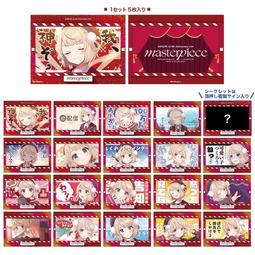 【蘿可麗絲】日版 惡魔高校 D&times;D  抱枕套 ハイスクールD&times;D HERO リアス・グレモリー 姫島朱乃  mios 歷史價格詳細信息