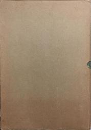 遺書教我的事︰在情緒的驚濤駭浪中，發現事情比你想的美好[二手書_良好]2471 TAAZE讀冊生活 歷史價格詳細信息