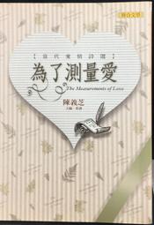 愛情史詩   江山美人   瑪麗皇后   蘇格蘭女王瑪麗   貝蒂戴維斯  諾瑪席拉  凱瑟琳赫本 歷史價格詳細信息