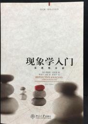 古今書廊《象母怨》沈石溪│國語日報│9577514049 歷史價格詳細信息