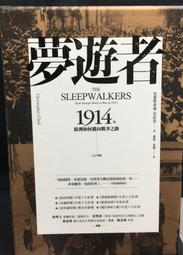 歐洲古堡遊55做世界最美的城堡 歷史價格詳細信息