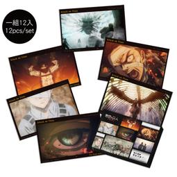 【木棉花】明信片組(20入)-86不存在的戰區A款/眾利書店CLbook 歷史價格詳細信息