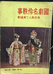 【散事舖】真皮製 直式掛頸證件卡套 (鐵灰色) 隨身便攜 復古風格霧蠟皮 歷史價格詳細信息